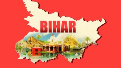 Bihar Election : Date Announced, Assembly Elections To Be Held in Three Phases