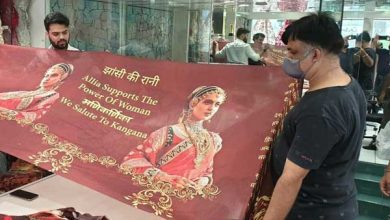 Surat Based Businessman Launches 'I Support Kangana' Print Sarees To Support The Actress