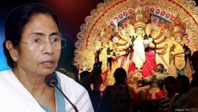 Durga Puja 2020 : CM Mamata Banerjee Cancels All Cultural Programs, Issues New Guidelines