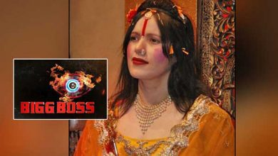 New Promo Of Bigg Boss 14 Teases Radhe Maa's Entry In The House