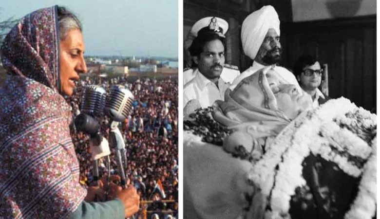 Why didn't Indira Gandhi wear a bulletproof jacket on the day of the assassination