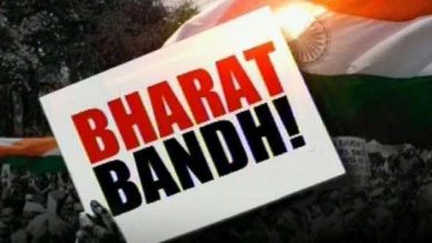 Bharat Bandh Today : Reason behind Bharat Bandh, what are the demands?