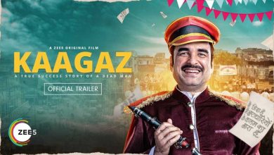 VIDEO : Trailer of Pankaj Tripathi starrer film Kaagaz released