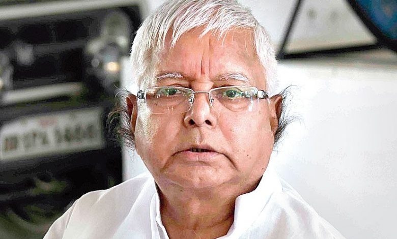 Former Bihar Chief Minister Lalu Prasad Yadav