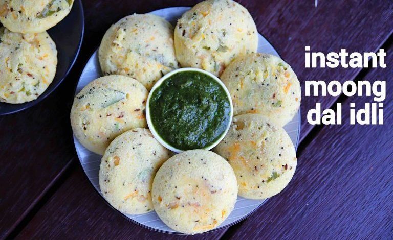 High Protein Breakfast Recipe : Make delicious-spongy moong dal idli