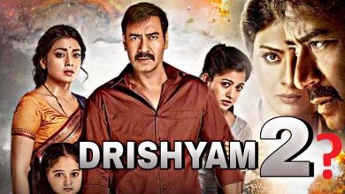 Drishyam 2 to be released soon on Amazon Prime, Teaser released