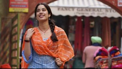 First look of Janhvi Kapoor from film Good Luck Jerry out, Begins shooting in Punjab