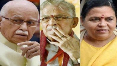 Babri Masjid demolition case : Hearing today against the acquittal of Advani, Kalyan, Uma and others