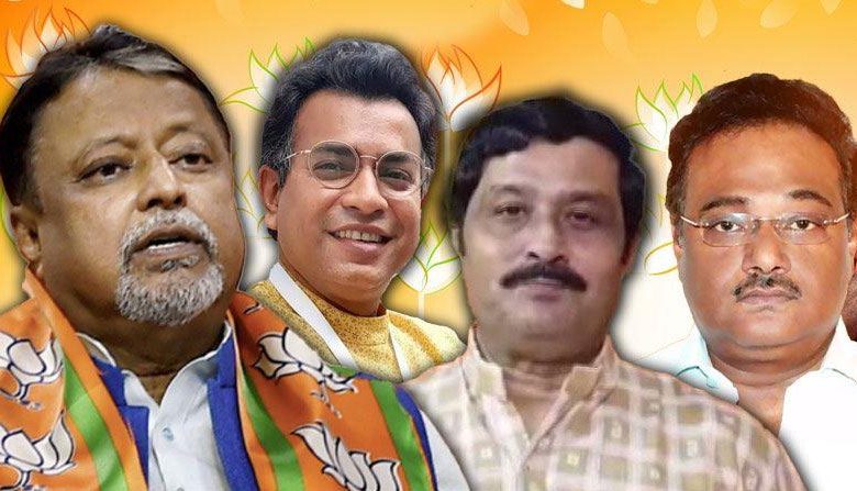 Bengal Election : भाजपा ने जारी की 148 उम्मीदवारों की लिस्ट, कृष्णानगर उत्तर से मुकुल राय लड़ेंगे चुनाव