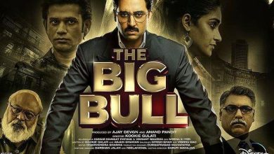 The Big Bull Trailer : दमदार अंदाज वापस लौट रहे अभिषेक बच्चन, ट्रेलर में इलियाना डिक्रूज भी दिखी शानदार