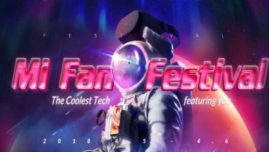 8 अप्रैल से शुरू हो रही Mi Fan Festival 2021 की सबसे बड़ी सेल, 1 रुपए में खरीद सकेंगे सामान