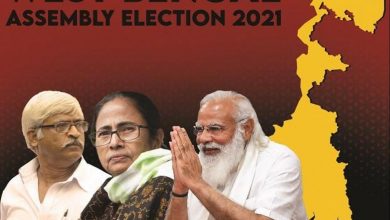 बंगाल में आखरी चरण का विधानसभा चुनाव जारी