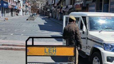 Covid19 Curfew: कश्मीर के लेह में 24 मई से 7 जून तक बढ़ा कर्फ्यू