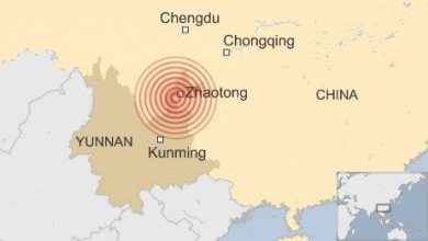 बीजिंग चीन में लगातार युन्नान प्रांत में महसूस हुए भूकंप के झटके