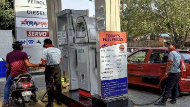 Fuel prices today: पेट्रोल, डीजल की कीमतों में फिर से हुई बढ़ोतरी