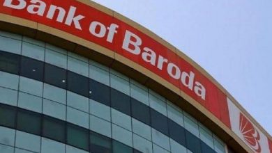 bank of baroda : बैंक ने घटाई ब्याज दर, एमसीएलआर में हुई 0.05 फीसदी की कटौती