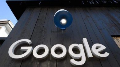 इस देश ने Google पर लगाया 4,400 करोड़ का जुर्माना