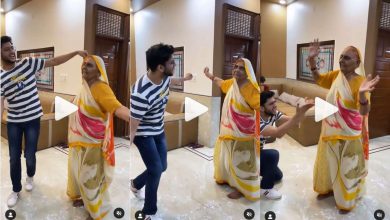 Video: रॉकस्टार दादी का डांस देख आप भी डांस किये बिना नहीं रह पाएंगे