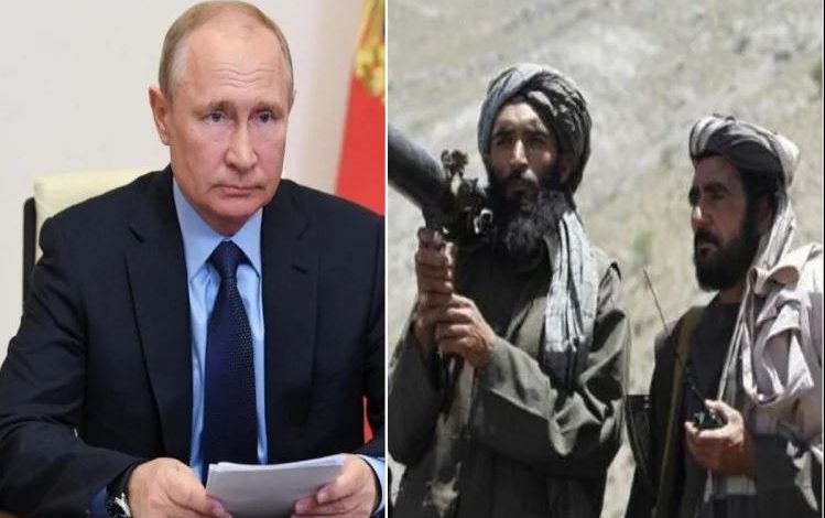 Afghanistan : तालिबान को रूस का समर्थन! कहा- काबुल अब ज्यादा सुरक्षित