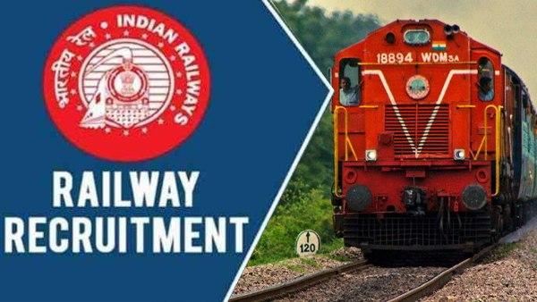 रेलवे में नौकरी : लिखित परीक्षा नहीं, 35,000 तक सैलरी, जल्दी करें अप्लाई