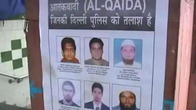 15 अगस्त को लेकर अलर्ट पर दिल्ली पुलिस, पुलिस ने चिपकाए 6 मोस्टवांटेड आतंकवादियों के पोस्टर