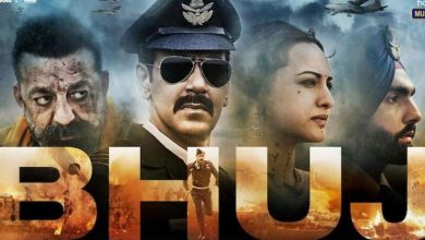 अजय देवगन की फिल्म Bhuj रिलीज होते हुई LEAK!