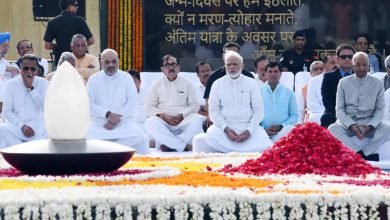 Death Anniversary: पूर्व प्रधानमंत्री अटल बिहारी वाजपेयी को राष्ट्रपति, पीएम मोदी ने दी श्रद्धांजलि