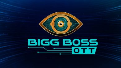 Bigg Boss 15 OTT: बिग बॉस 15 का प्रीमियर लॉन्च रहा धमाकेदार