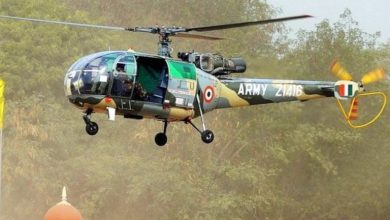 J&K: रणजीत सागर बांध के पास सेना का हेलीकॉप्टर हुआ क्रैश