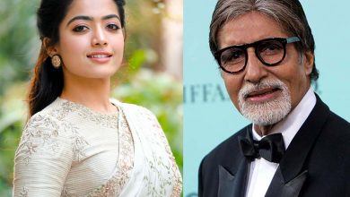 रश्मिका मंदाना अमिताभ बच्चन के साथ फिल्म अलविदा में करेंगी काम