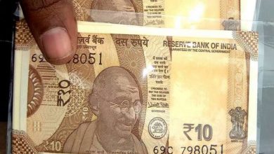 10 रुपये के पुराने नोट पर पाए 5 लाख, जानिए कैसे और कहां