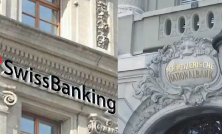 कितने भारतीयों के अकाउंट स्विस बैंक हे इसी महीने सरकार को मिलेगी तीसरी लिस्ट