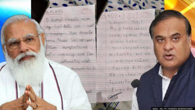 Viral: असम के भाई-बहनों ने PM मोदी और CM हिमंत बिस्वा को लिखा पत्र