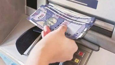 1 अक्टूबर से बंद हो जाएगा 'इस' बैंक का ATM