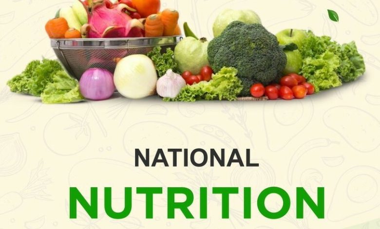 National Nutrition Week 2021: इस साल की थीम है "शुरू से ही स्मार्ट फीडिंग"