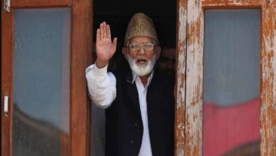 Jammu Kashmir : सैयद अली शाह गिलानी का निधन, घाटी में लगाए गए प्रतिबंध, इंटरनेट बंद