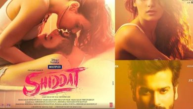 Shiddat Trailer : राधिका मदान और सनी कौशल की फिल्म 'Shiddat' का ट्रेलर रिलीज, देखें शानदार केमेस्ट्री