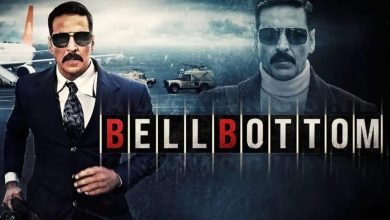 अक्षय कुमार की फिल्म Bell Bottom इस दिन होगी अमेजन प्राइम पर रिलीज