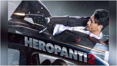 Tiger Shroff-Tara Sutaria starrer 'Heropanti 2' release date out