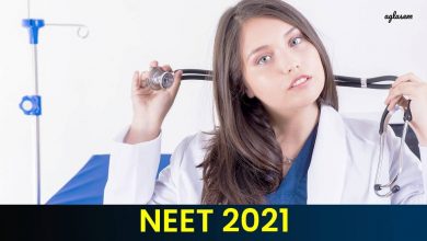 NTA NEET 2021: उमीदवारो के लिए महत्वपूर्ण अपडेट