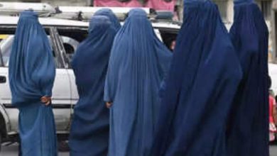 काबुल ने काम-काजी महिलाओं व छात्राओं को घर से न निकलने का फरमान जारी किया