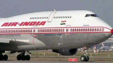 Air India में सरकारी अधिकारियों को अब मुफ्त में नहीं कर पाएंगे हवाई यात्रा
