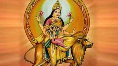 आज है नवरात्री का पांचवा दिन, स्कंदमाता की इस विधि से करें पूजा