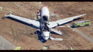 अमेरिका में हुआ बड़ा विमान हादसा, अब तक तीन लोगो की मौत