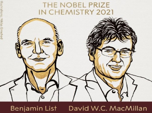 नोबेल पुरस्कार 2021 : बेंजामिन लिस्ट, डेविड मैकमिलन ने रसायन विज्ञान का पुरस्कार जीता