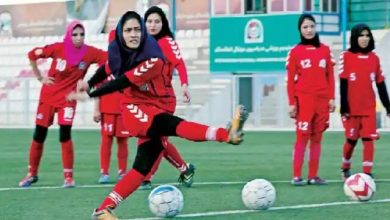 तालिबान से डरकर 100 अफगान महिला फुटबॉल खिलाड़ियों ने छोड़ा देश