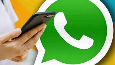WhatsApp करवा रहा है अपने यूजर्स को 255 रुपये का फायदा