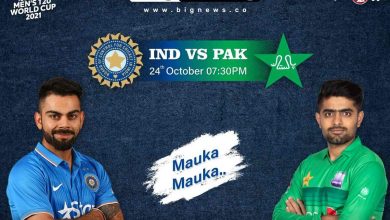 IND vs PAK : पाकिस्तान मैच से पहले विराट कोहली का बड़ा बयान, जानें क्या कहा कप्तान विराट ने...