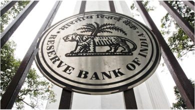RBI ने नैनीताल बैंक पर लगाया 56 लाख रुपए का जुर्माना