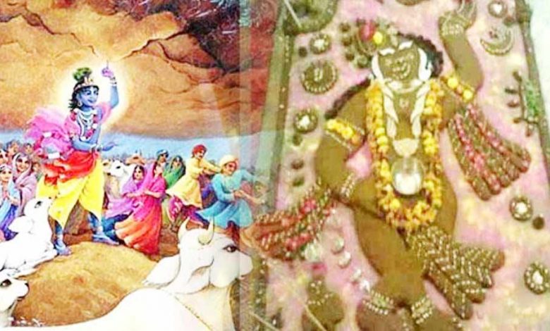 जाने गुजराती नववर्ष, अन्नकूट और गोवर्धन पूजा के बारे में... क्या है महत्व ?